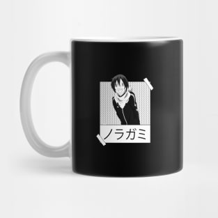 Team Yato - noragami Mug